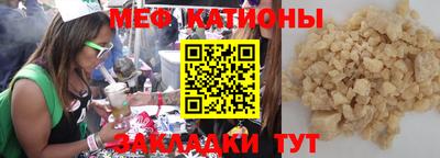 кокаин премиум Донецк