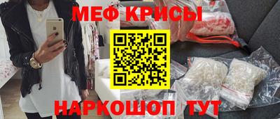 наркотики Донской