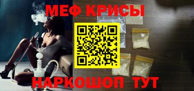 кокаин премиум Донецк