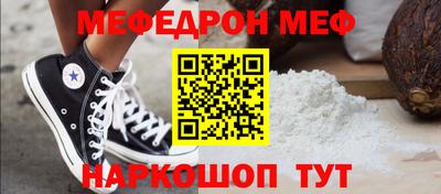 МДМА Дубна