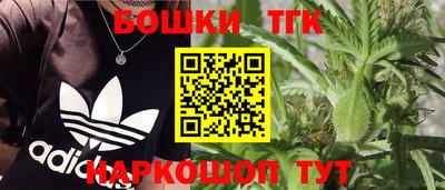 наркотики Донской