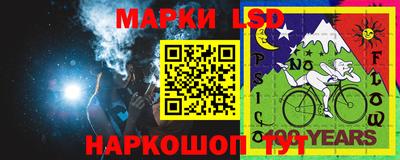 кокаин премиум Донецк