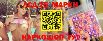 наркотики Донской