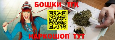 наркотики Донской