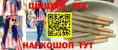 наркотики Донской