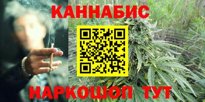 МДМА Дубна