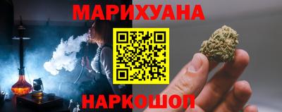 МДМА Дубна