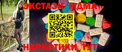 наркотики Донской