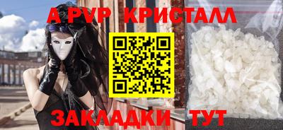 наркотики Донской