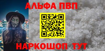 наркотики Донской