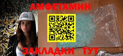 кокаин премиум Донецк