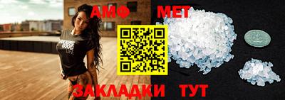 кокаин премиум Донецк