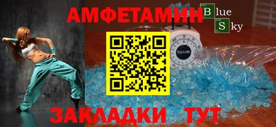 кокаин премиум Донецк