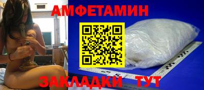 кокаин премиум Донецк