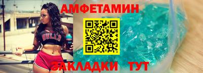 кокаин премиум Донецк