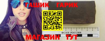 наркотики Донской