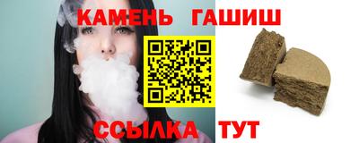 МДМА Дубна