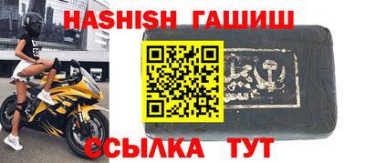 МДМА Дубна