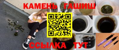 кокаин премиум Донецк