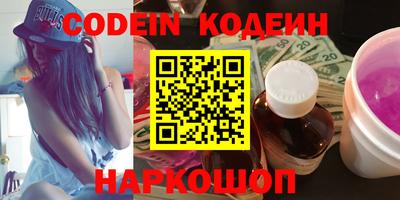 метадон Жуковский