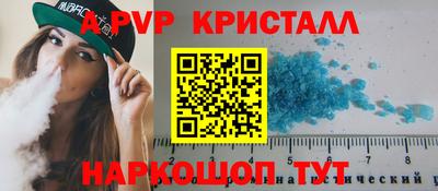 МДМА Дубна