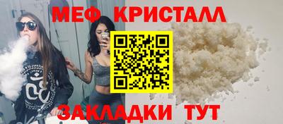 кокаин премиум Донецк
