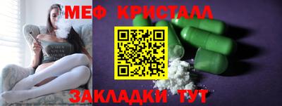 МДМА Дубна