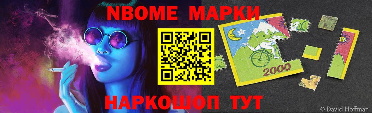 ЛСД экстази кислота  blacksprut онион  LSD-25 экстази кислота  Кузнецк  Вход с VPN  LSD-25 экстази 